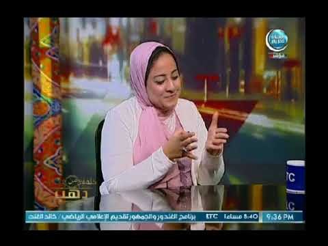 رندا عباس تفتح النار على صفحات التعارف على مواقع التواصل الإجتماعي