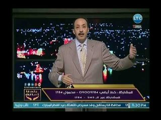 خالد علوان يكشف.. "صبري نخنوخ" احتفل مع قيادات الداخلية بخروجه من السجن