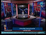 الاستوديو التحليلي - إسلام صادق: عصام الحضري طلب لعب مباراة السعودية