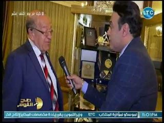 صح النوم - حصريا .. تكليف الدكتور وسيم السيسي بإختيار إسم العاصمة الإدارية الجديدة