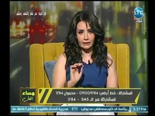 مساء الفل - خبيرة الأبراج "جني عطايا" تفاجئ أصحاب برج الحوت عالهواء بـ تنبأت  مثيرة حول مستقبلهم
