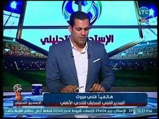 الاستوديو التحليلي - فتحي مبروك يفتح النار على كوبر: مش بتاع منتخب مصر