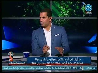 الاستوديو التحليلي - إبراهيم سعيد: مروان محسن بيلعب في صحرا