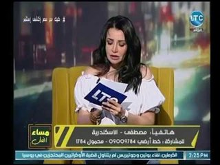 مساء الفل - متصل يهدد زوجته عالهواء بـ الطلاق وخبيرة الأبراج " جني عطايا " تفاجئه برد غير متوقع