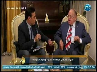 صح النوم - محمد الغيطي | 18 يونيو 2018 - الحلقة الكاملة