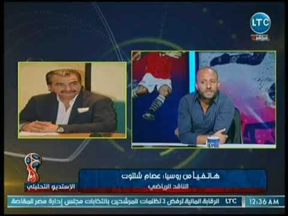 الاستوديو التحليلي - وائل رياض يكشف عن دور جوزيه النفسي مع الأهلي في كأس العالم للأندية