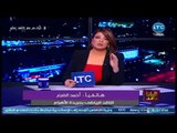 وماذا بعد - ناقد رياضي :مجدي عبد الغني اكثر من استفاد من هدف الدقيقه 90