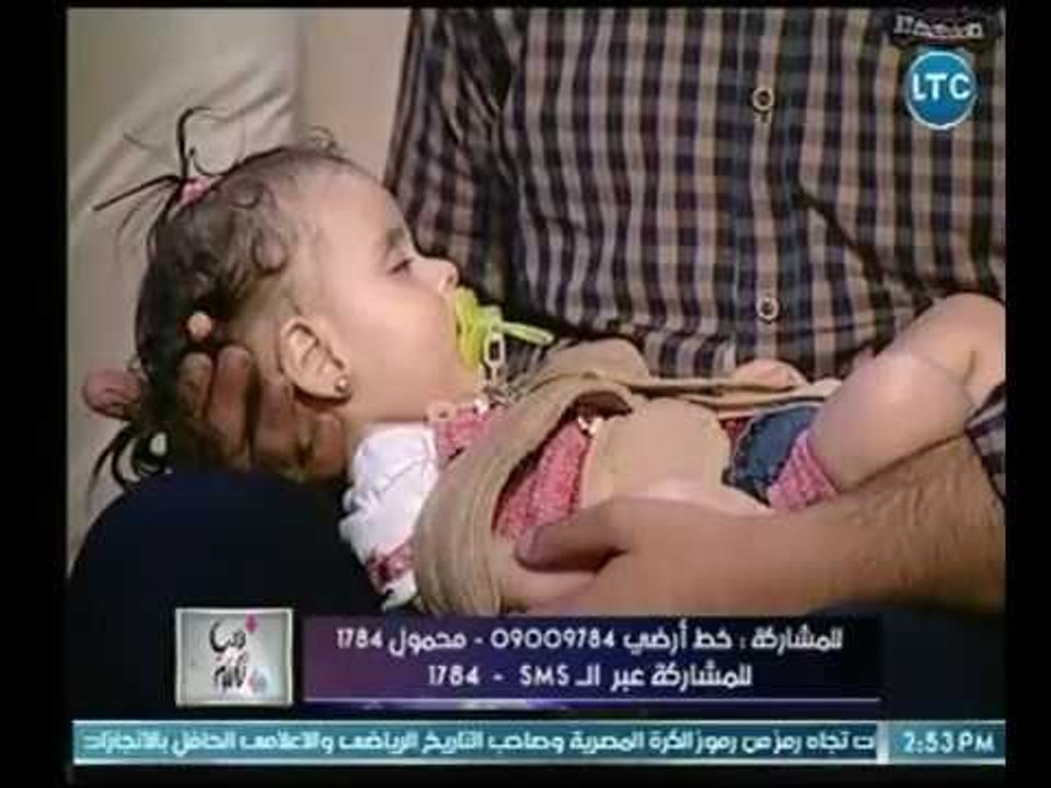 دنيا تانية - ام تروي مأساة ابنتها عالهواء " أصيبت بمرض نادر جدا وتحتاج لعلاج حقن بـ مليون دولار