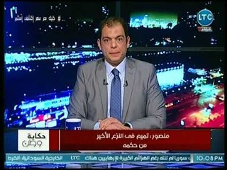 حكاية وطن - مؤسس المخابرات القطرية يكشف موعد سقوط أمير قطر وكواليس النزاع