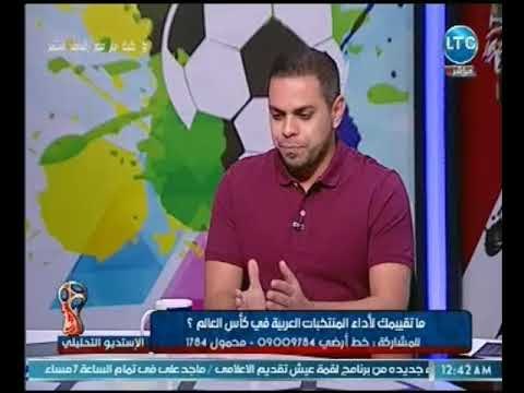 الاستوديو التحليلي - حصريا | أول تعليق لـ كريم حسن شحاته علي طلبات عودة والده تولي تدريب المنتخب