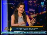 صح النوم - سما المصري : الادوار اللي بتجيلي 