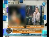 عم يتساءلون - الصحفي عادل نعمان في تصريح خطير : 99% من دخل الدول الإسلامية 