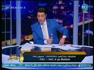 صح النوم - محمد الغيطي يكشف كواليس حركة المحافظين القادمة.. وسيدة ثانية تدخل القائمة