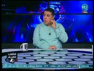 ملعب الشريف - ربيع ياسين عن مباراة السعودية بكأس العالم: صعب جدا