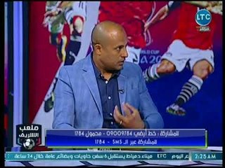 Download Video: ملعب الشريف - ك. طارق مصطفي يكشف مميزات مهاجم الزمالك الجديد