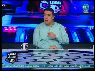 ملعب الشريف - ربيع ياسين يضع روشتة الفوز على السعودية في كأس العالم