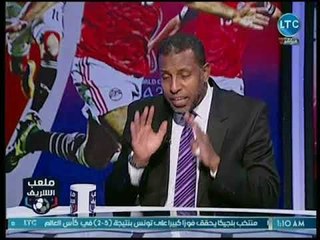 ملعب الشريف - ربيع ياسين: أقبل العمل كمدرب عام للمنتخب مع المدير الفني الأجنبي