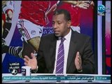 ملعب الشريف - ك.ربيع ياسين: الأهلي يحتاج لاعب خط وسط قوي
