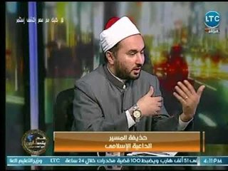 عم يتساءلون - احمد عبدون | نقاش حول " الزكاة  .. وإلي أين تذهب ؟ " - 22 يونيو 2018 - الحلقة الكاملة