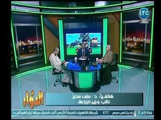 الدوار - نائب وزير الزراعة يكشف تفاصيل الكاملة حول مشروع الاستزراع السمكي الجديد بـ القليوبية