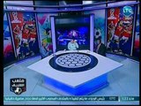 ملعب الشريف - طارق مصطفي: على كوبر وضع سيناريوهات لمباراة السعودية