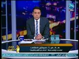 صح النوم - الغيطي يفتح النار على الحكومة: بتكرموا محمد رمضان وسايبين مدمر خط بارليف