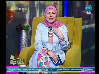 أحلي حياة- الإعلامية  ميار الببلاوي تكشف السبب وراء تغير اسم برنامج جراب حواء لـأحلي حياة علي الـLTC
