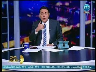 صح النوم - الغيطي يوجه رسالة عاجلة لرئيس الوزراء حول اللواء باقي زكي