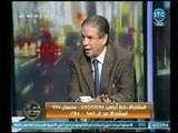 عم يتساءلون - أيمن أبو بكر يطالب بـ انضباط تجار السلع بعد زيادة اسعار الوقود