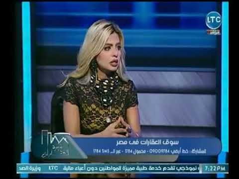 خبير إقتصادي : تعويم الجنية له تأثير مباشر على موازنة الدولة وسوق العقارات