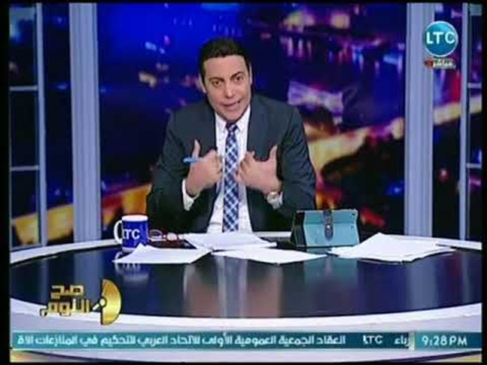 صح النوم - الغيطي يهاجم نواب بالبرلمان: هل معاهم محو أمية ؟