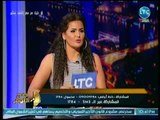 صح النوم - محمد الغيطي يلقن سما المصري درسا بسبب البرنامج الديني
