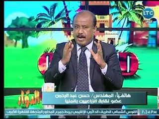 Video herunterladen: برنامج الدوار | مع طارق خليل حول 