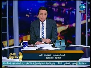 صح النوم - كاتبة صحفية تهاجم الدولة والكنيسة: أهملوا صاحب إنتصار أكتوبر