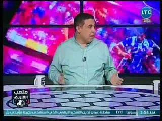 ملعب الشريف - وائل فؤاد عن مجدي عبد الغني: زهقنا وخلصنا منه