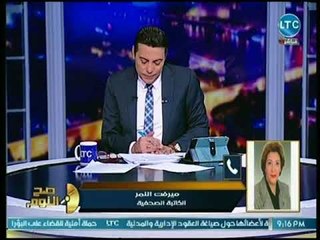 صح النوم - كاتبة صحفية تفتح النار على الكنيسة: تهتم بالمحظين فقط