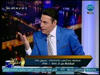 صح النوم - محمد الغيطي | 23 يونيو 2018 - الحلقة الكاملة