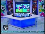 ملعب الشريف - سمير عثمان يكشف عن ضربة جزاء تغاضى عنها الحكم لمصر في مباراة روسيا