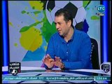 ملعب الشريف - أحمد الخضري يفاجأ الجميع: الفنانين لم يدخلوا فندق اللاعبين