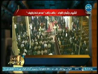 صح النوم - صامويل العشاي يهاجم البابا تواضراوس: صلي على أكرم مهنى وتجاهل مدمر خط بارليف