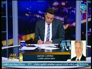 مرتضى منصور عن مباراة السعودية: جهاز فني فاشل وربنا يستر