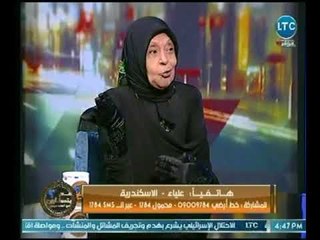 مُتصلة تستغيث بـ ملكة زرار وتطلب الطلاق من زوجها عالهواء