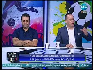 صحفي بالأهرام يكشف صاحب المصلحة وراء معسكر المنتخب الشيشان بعيدا عن روسيا