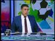 ملعب الشريف - مع الإعلامي أحمد الشريف ولقاء مع سمير عثمان حول التحكيم في المونديال 24-6-2018