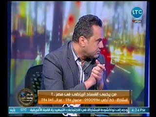 حصرياً | فضيحه مدويه بعقد كوبر وسر تمسك اتحاد الكره به وبلاغ عالهواء