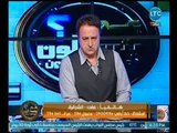 متصل ينفعل ويهاجم محمد صلاح وعبد الله السعيد بعد خروج مصر من كأس العالم