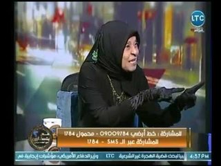 ملكة زرار : قائمة منقولات الزوجة " عادة يهودية "