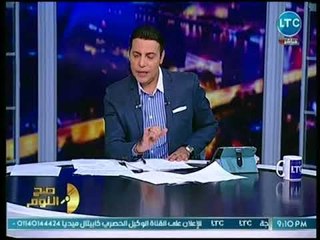 الغيطي يكشف عن أول قرار لوزير الرياضة والجهات الرقابية عقب نكسة المونديال