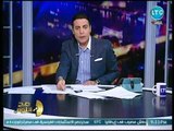 محمد الغيطي يفجر مفاجأة صادمة عن المصحف الخاص برئيس حي الدقي المرتشي 