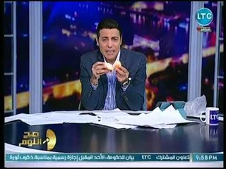 محمد الغيطي يكسر بصلة على الهواء بسبب فساد الحكومة